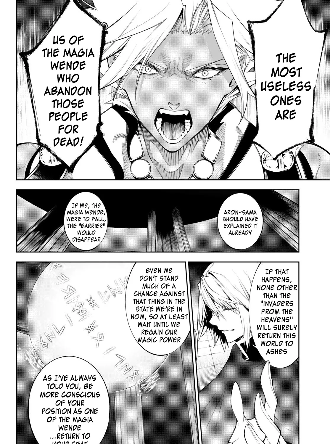 Read Wistoria Wand And Sword Manga Online
