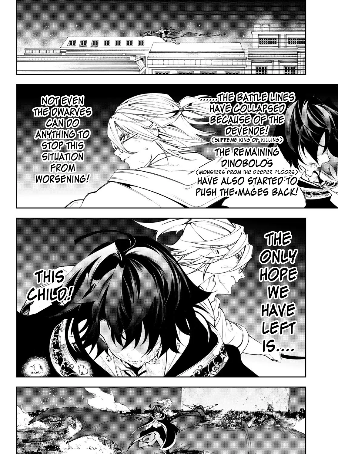 Read Wistoria Wand And Sword Manga Online