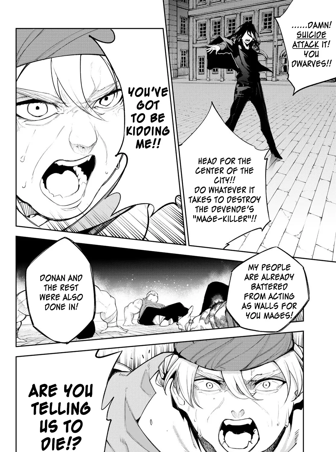 Read Wistoria Wand And Sword Manga Online