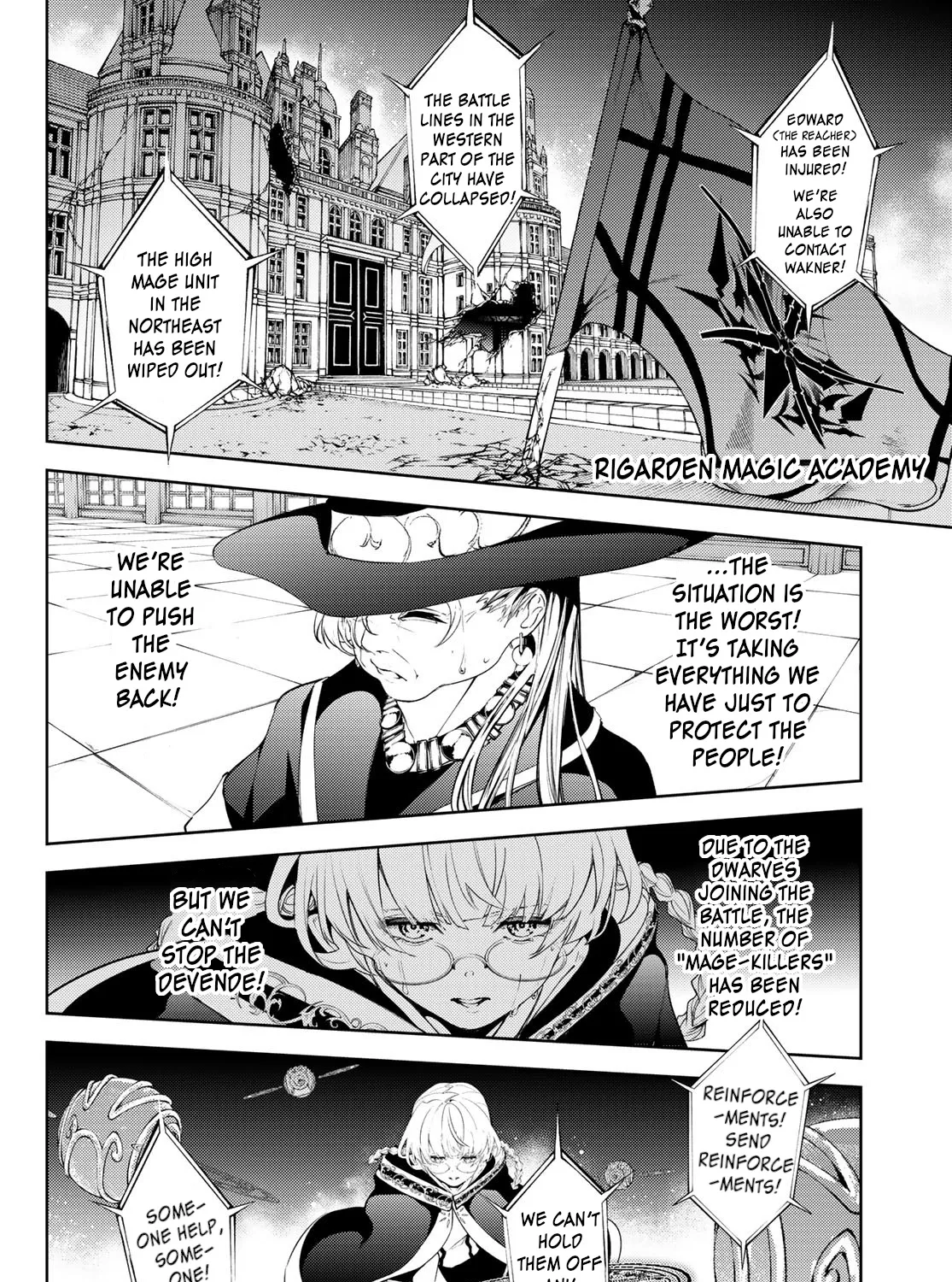 Read Wistoria Wand And Sword Manga Online