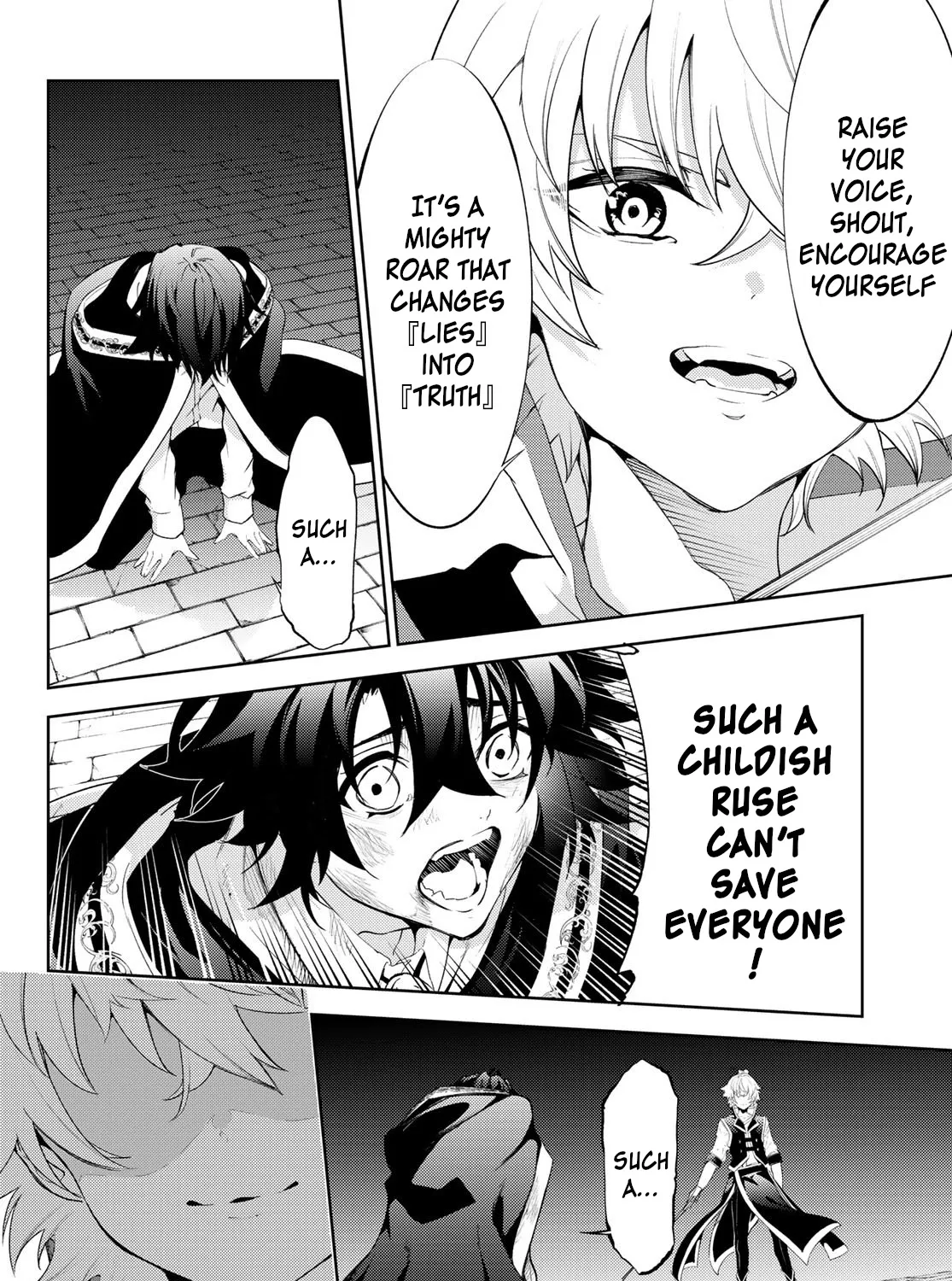 Read Wistoria Wand And Sword Manga Online