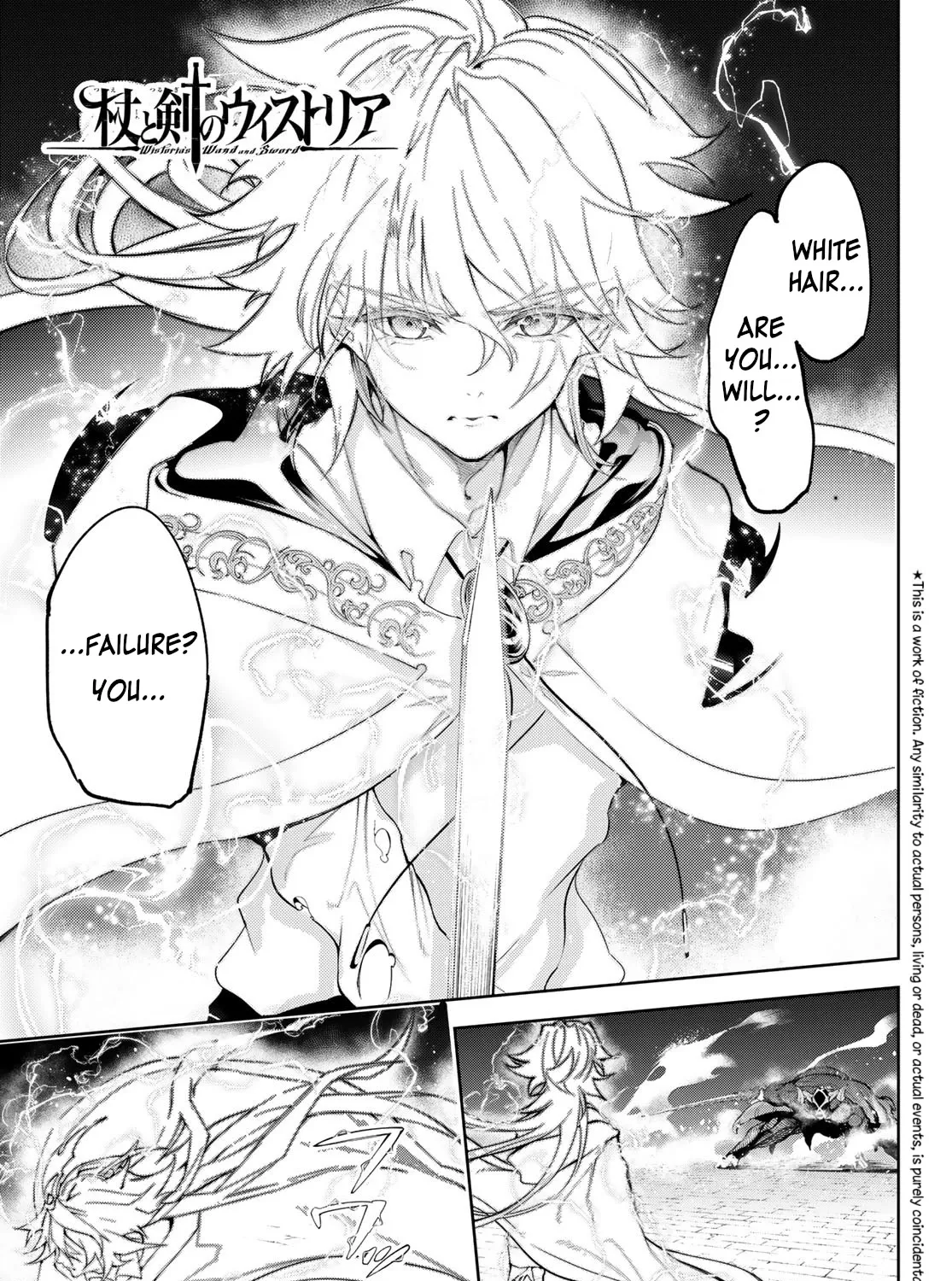Read Wistoria Wand And Sword Manga Online