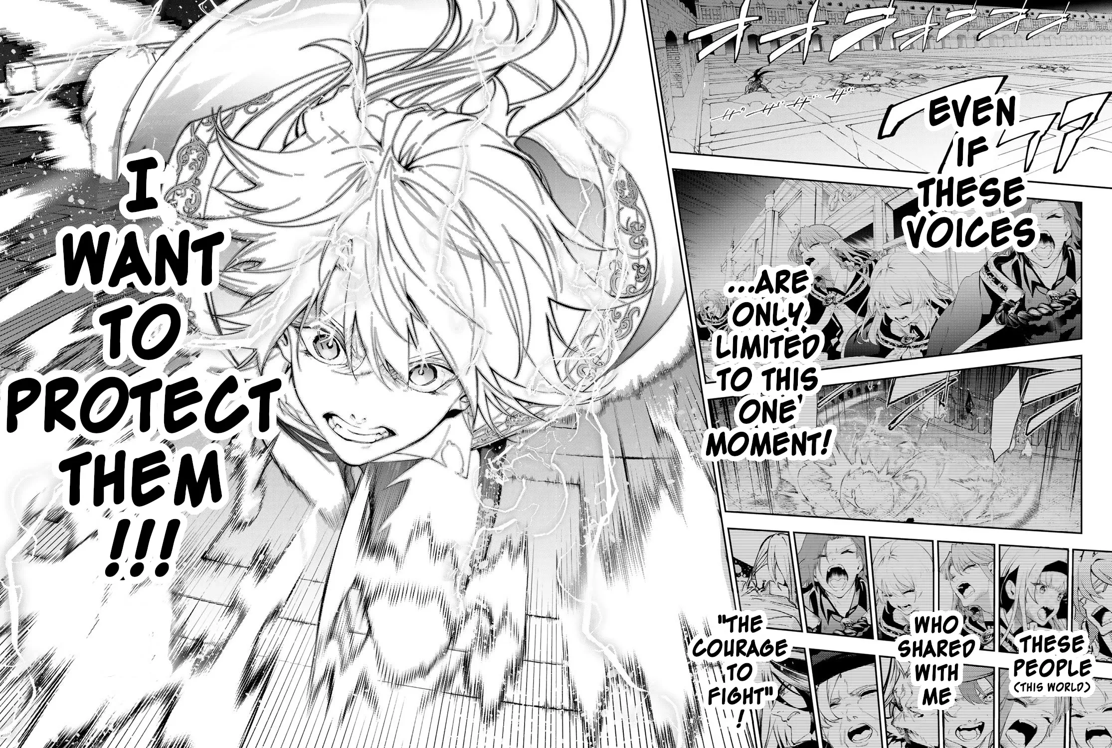 Read Wistoria Wand And Sword Manga Online