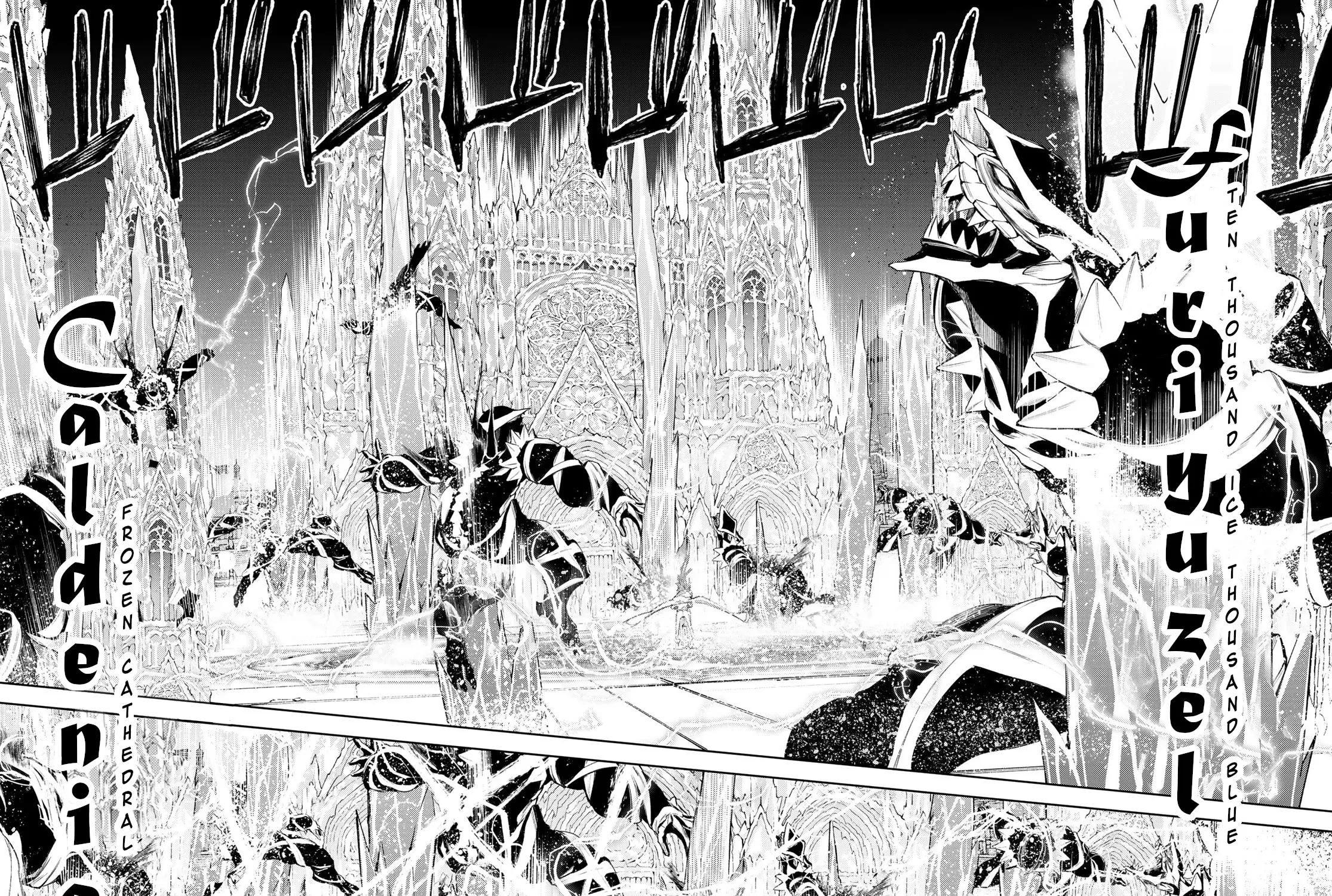 Read Wistoria Wand And Sword Manga Online