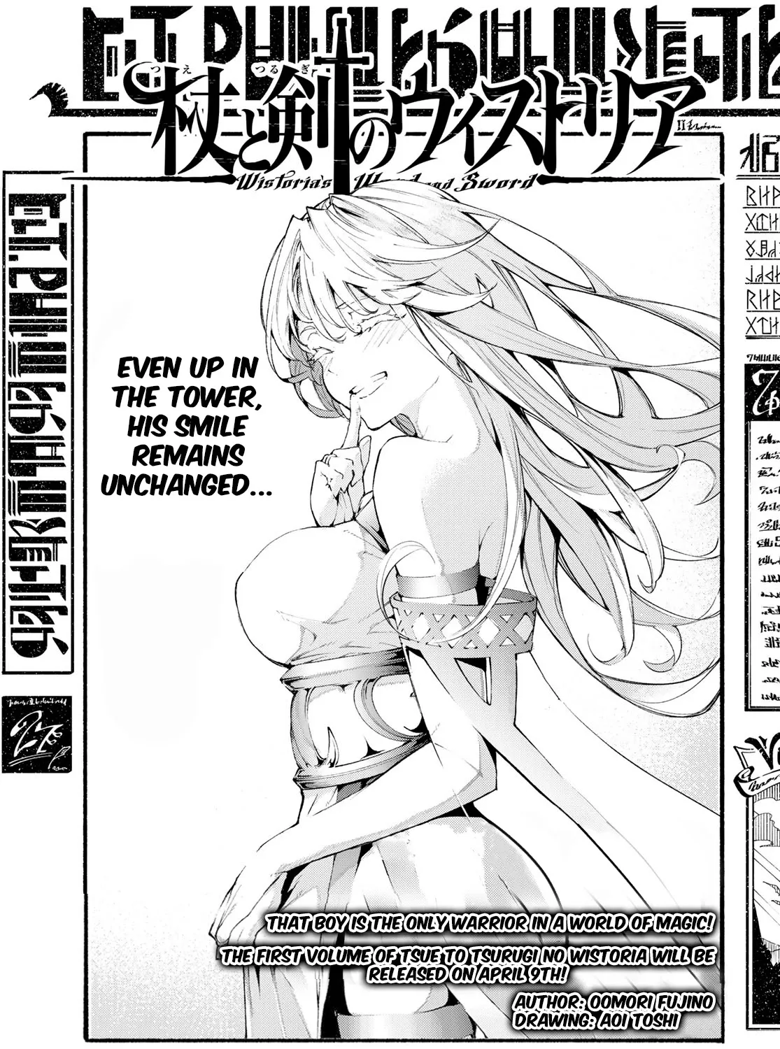 Read Wistoria Wand And Sword Manga Online