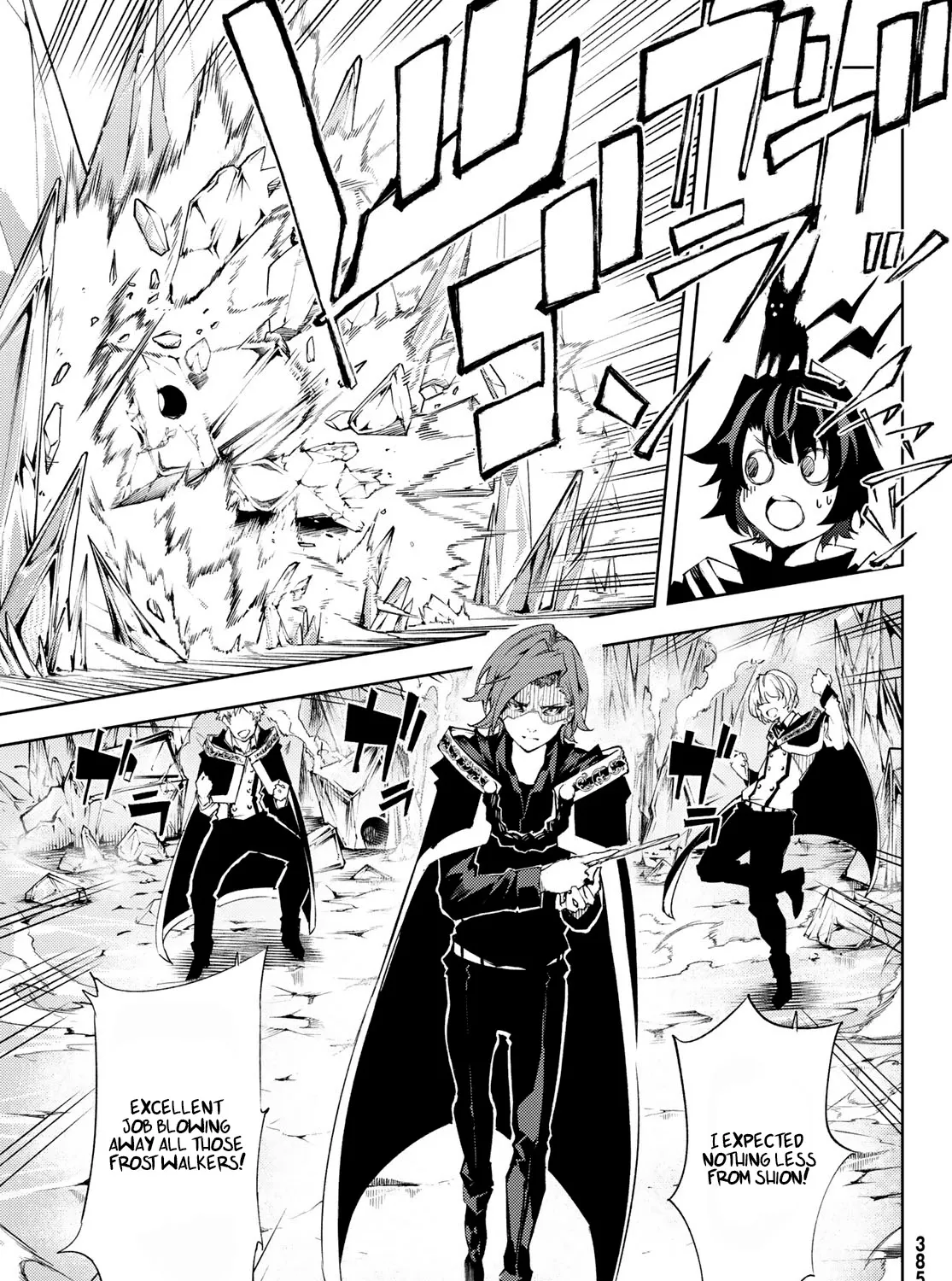 Read Wistoria Wand And Sword Manga Online