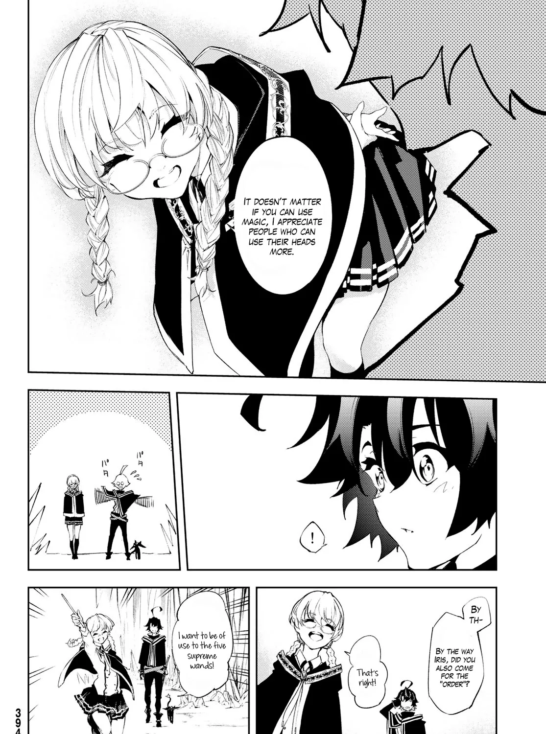 Read Wistoria Wand And Sword Manga Online