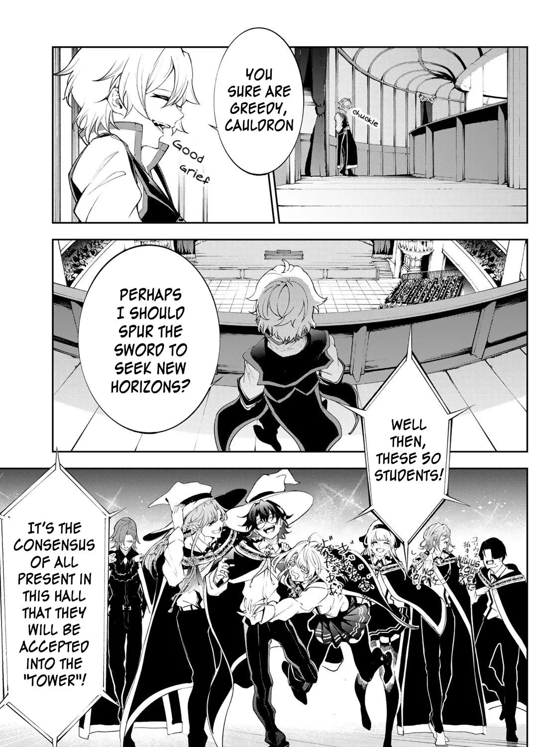 Read Wistoria Wand And Sword Manga Online