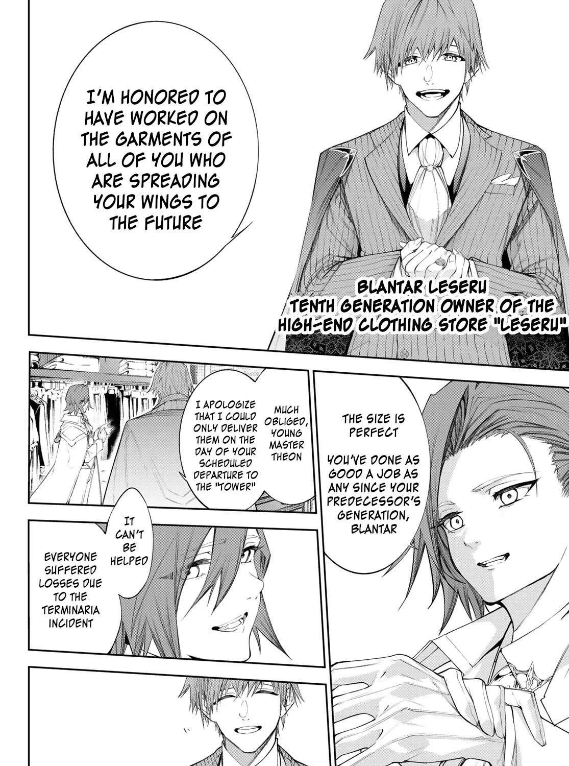 Read Wistoria Wand And Sword Manga Online