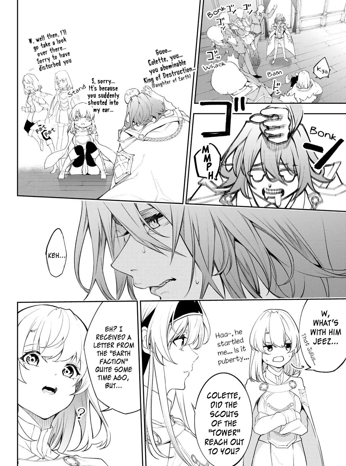 Read Wistoria Wand And Sword Manga Online