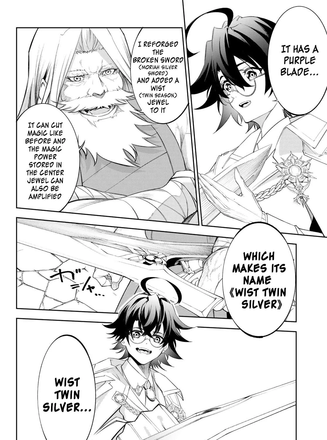 Read Wistoria Wand And Sword Manga Online