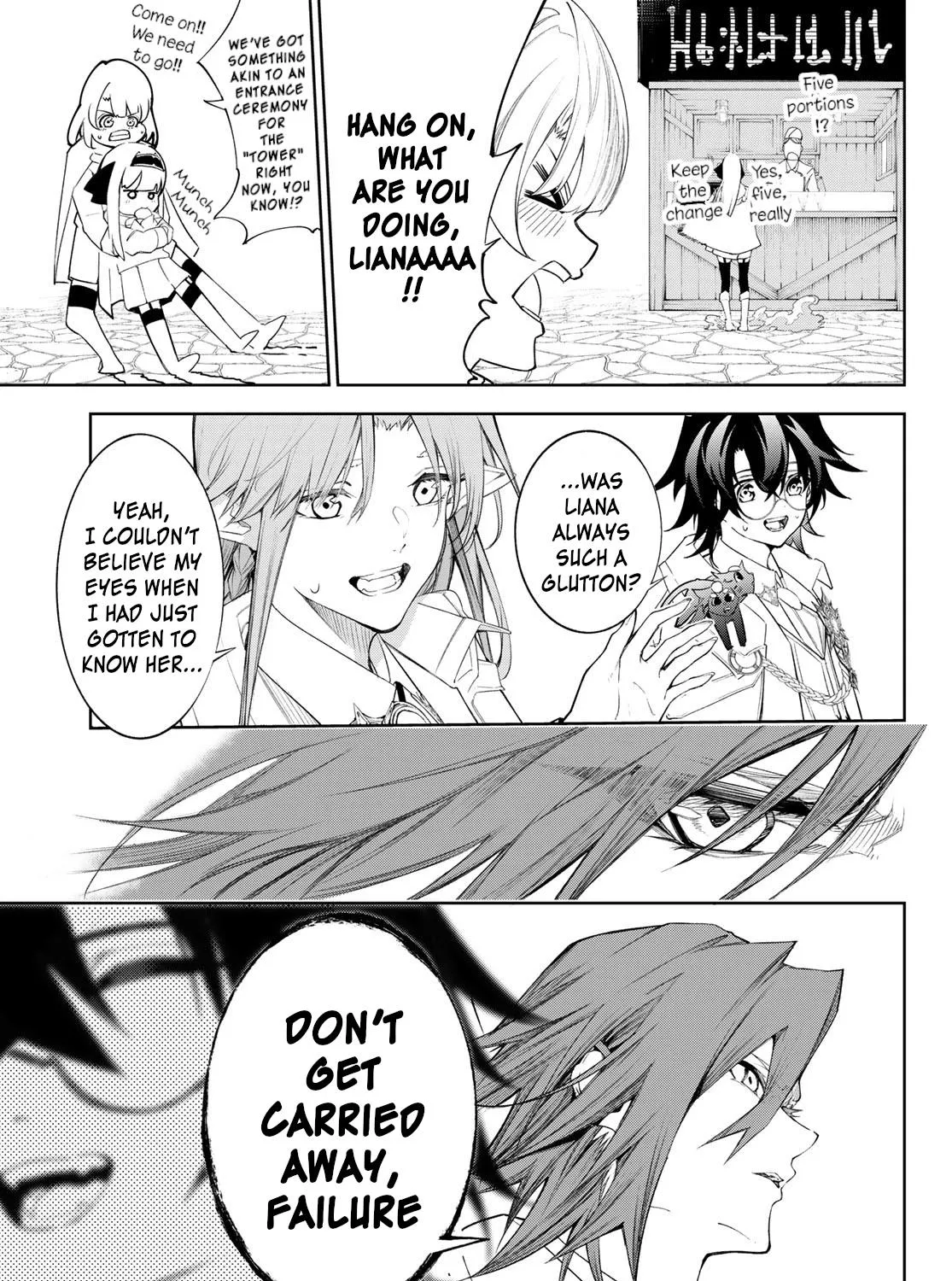 Read Wistoria Wand And Sword Manga Online
