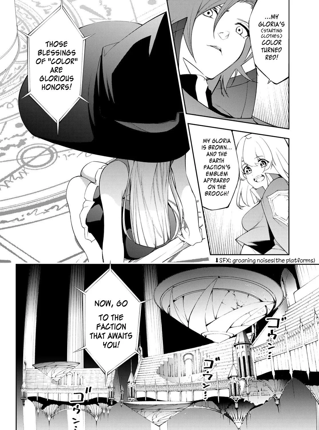 Read Wistoria Wand And Sword Manga Online