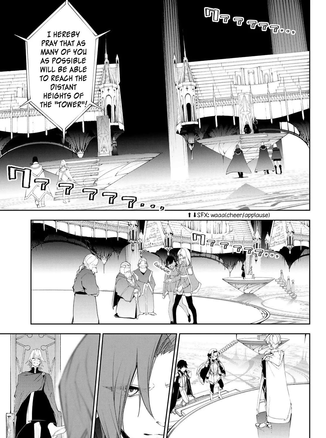 Read Wistoria Wand And Sword Manga Online