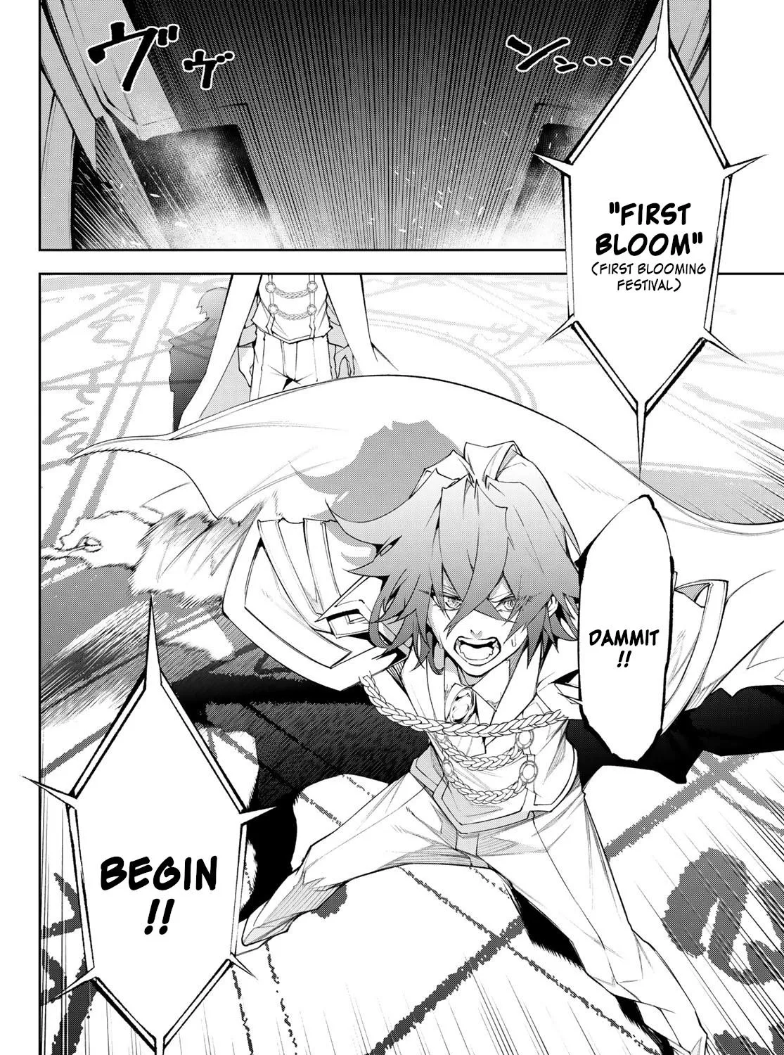 Read Wistoria Wand And Sword Manga Online