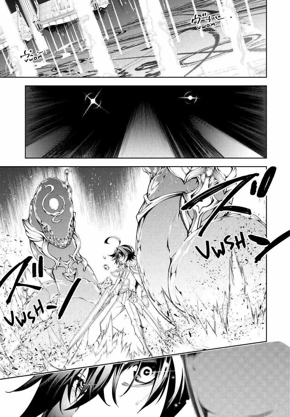 Read Wistoria Wand And Sword Manga Online