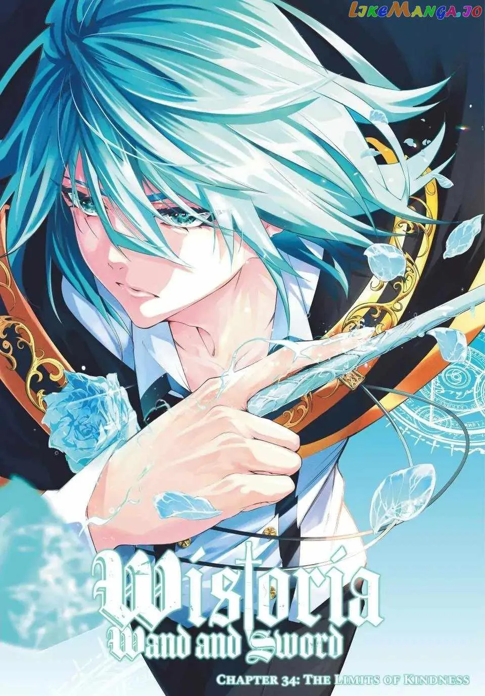 Read Wistoria Wand And Sword Manga Online