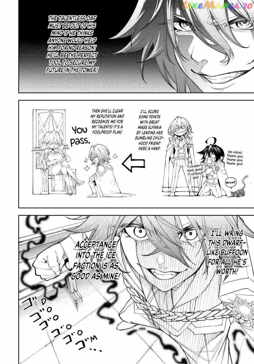 Read Wistoria Wand And Sword Manga Online