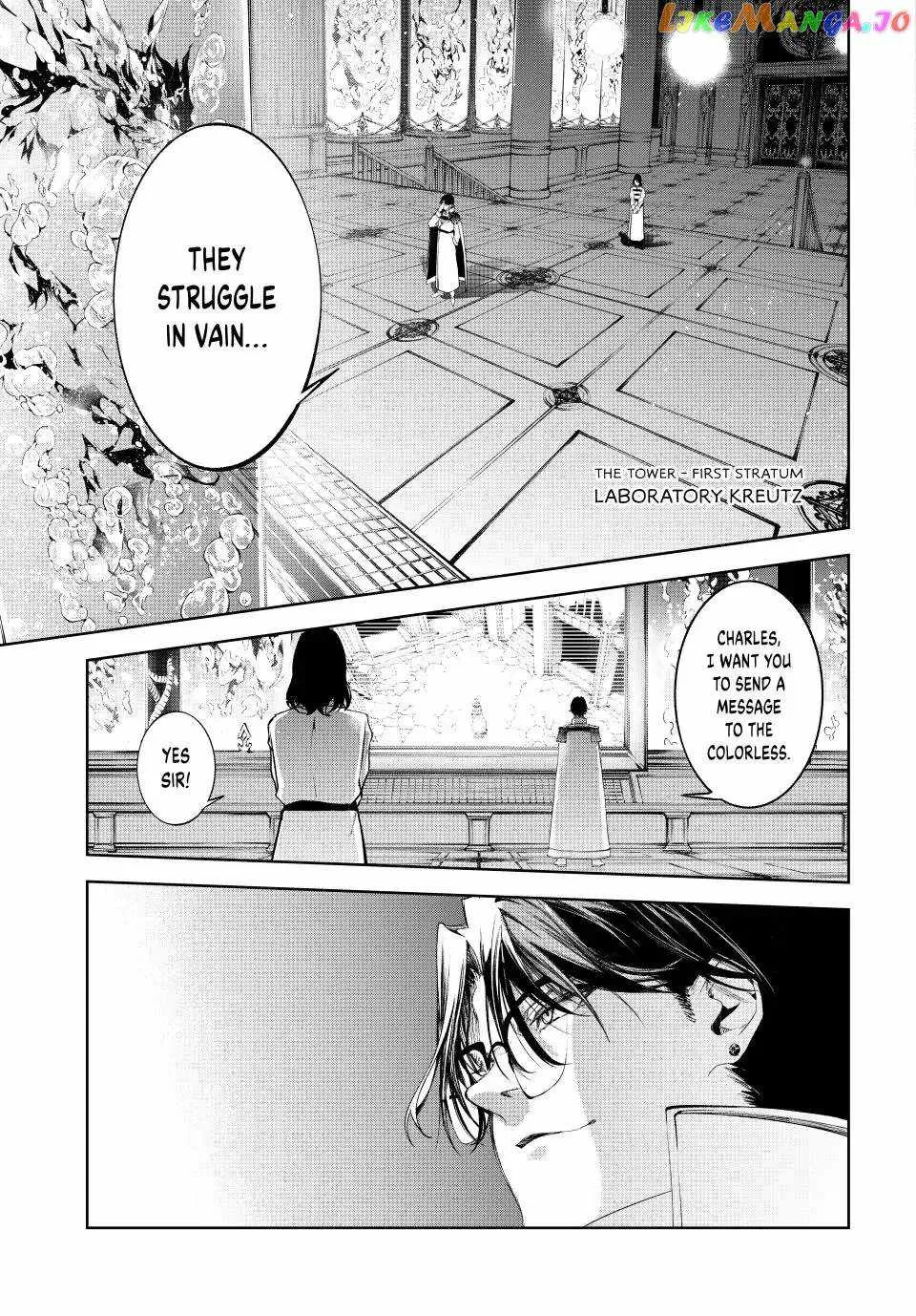 Read Wistoria Wand And Sword Manga Online