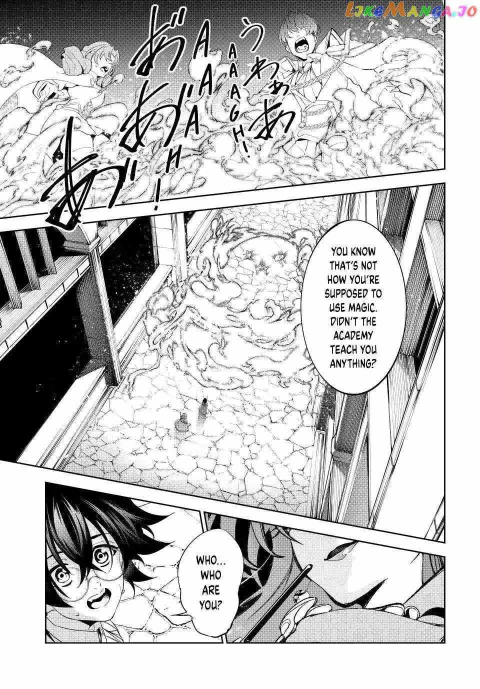 Read Wistoria Wand And Sword Manga Online