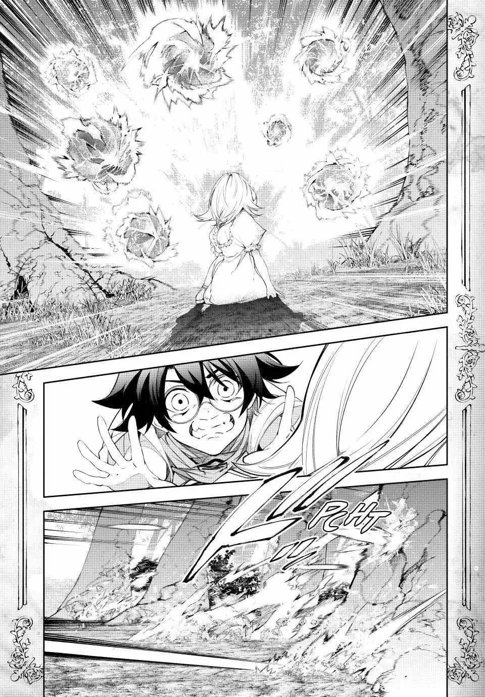 Read Wistoria Wand And Sword Manga Online