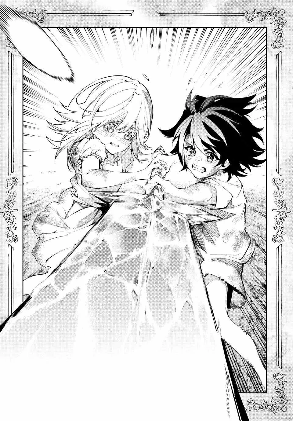 Read Wistoria Wand And Sword Manga Online