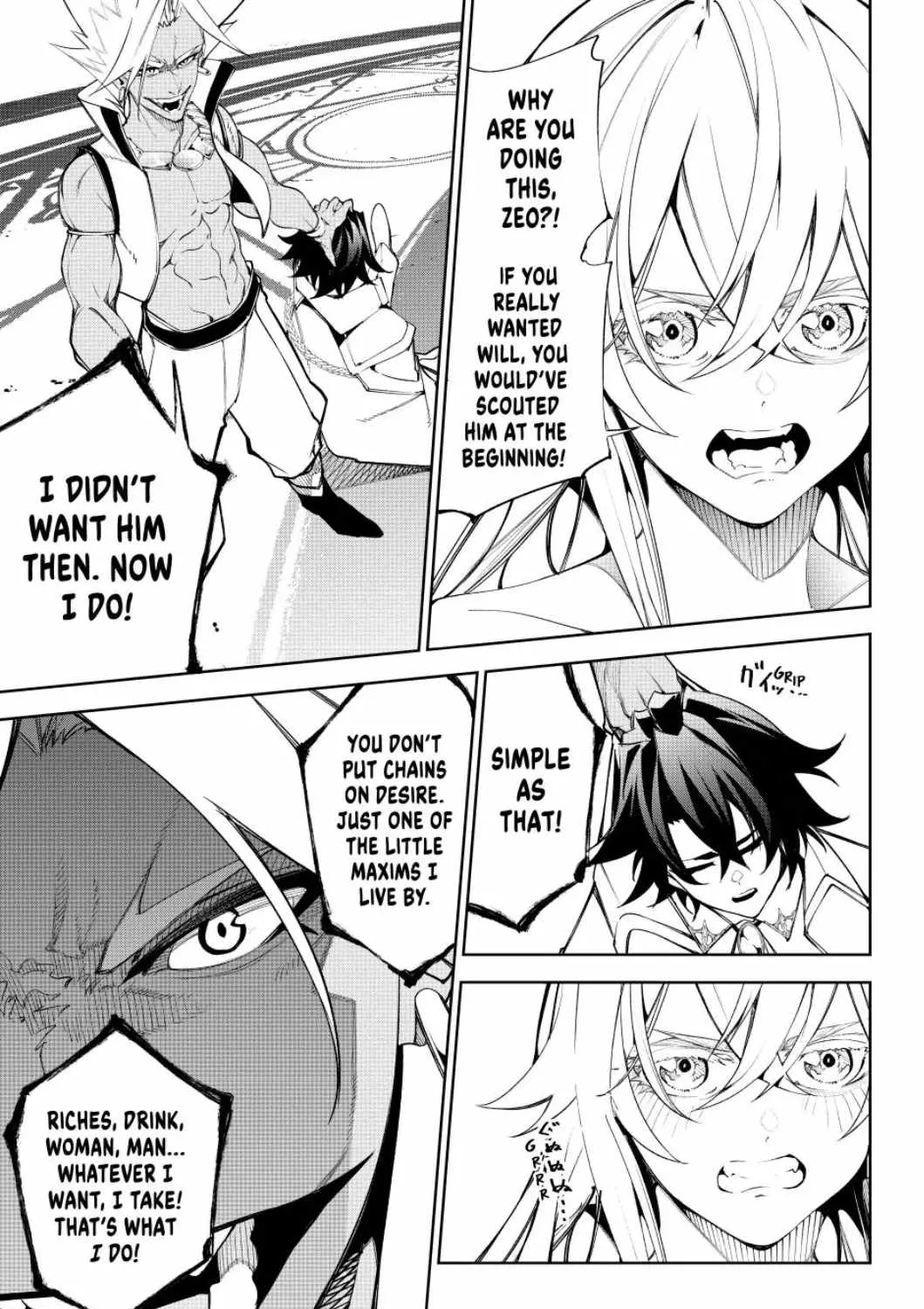 Read Wistoria Wand And Sword Manga Online