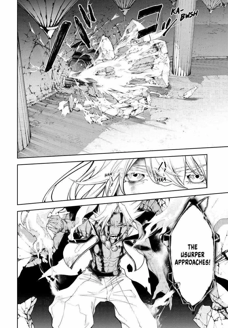 Read Wistoria Wand And Sword Manga Online