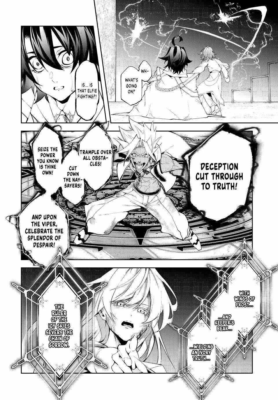 Read Wistoria Wand And Sword Manga Online