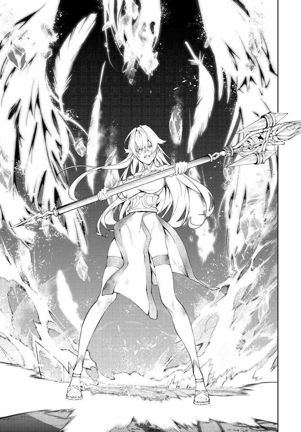 Read Wistoria Wand And Sword Manga Online