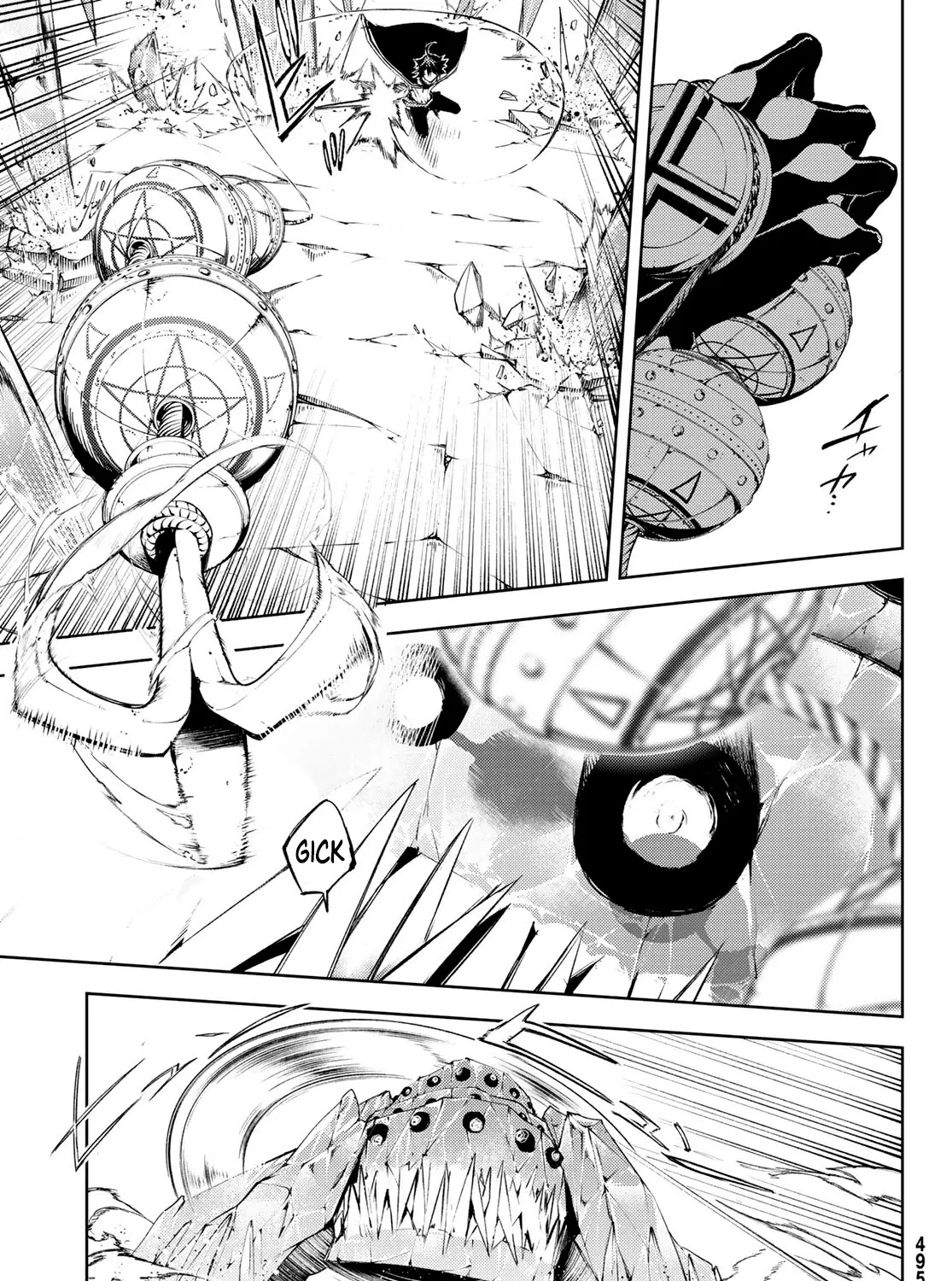 Read Wistoria Wand And Sword Manga Online