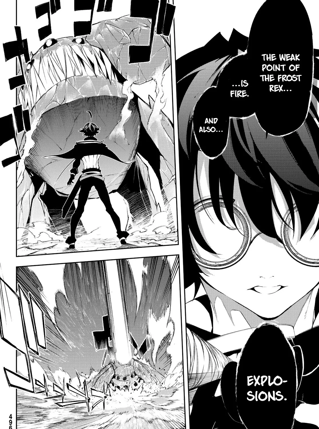 Read Wistoria Wand And Sword Manga Online