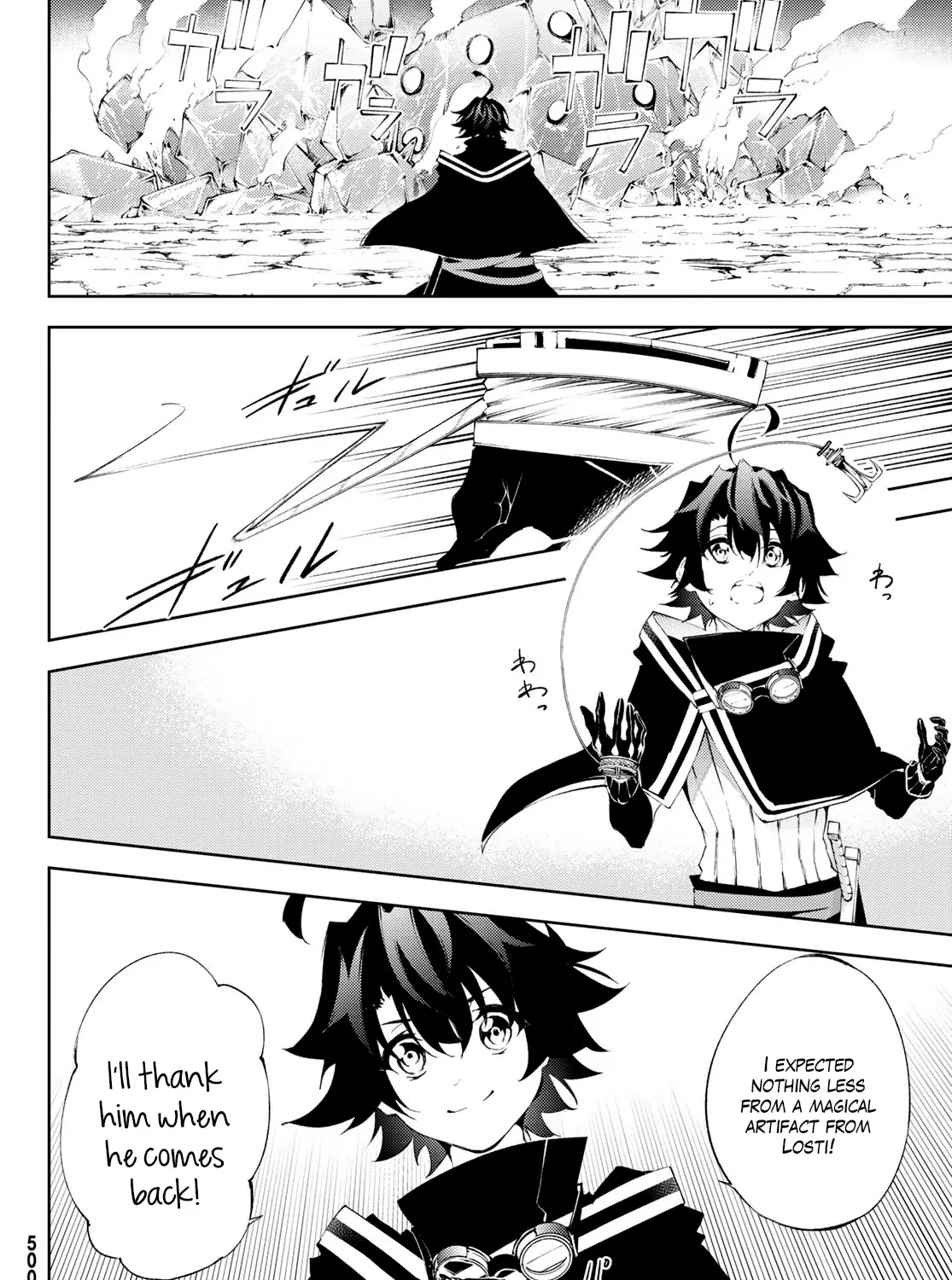 Read Wistoria Wand And Sword Manga Online