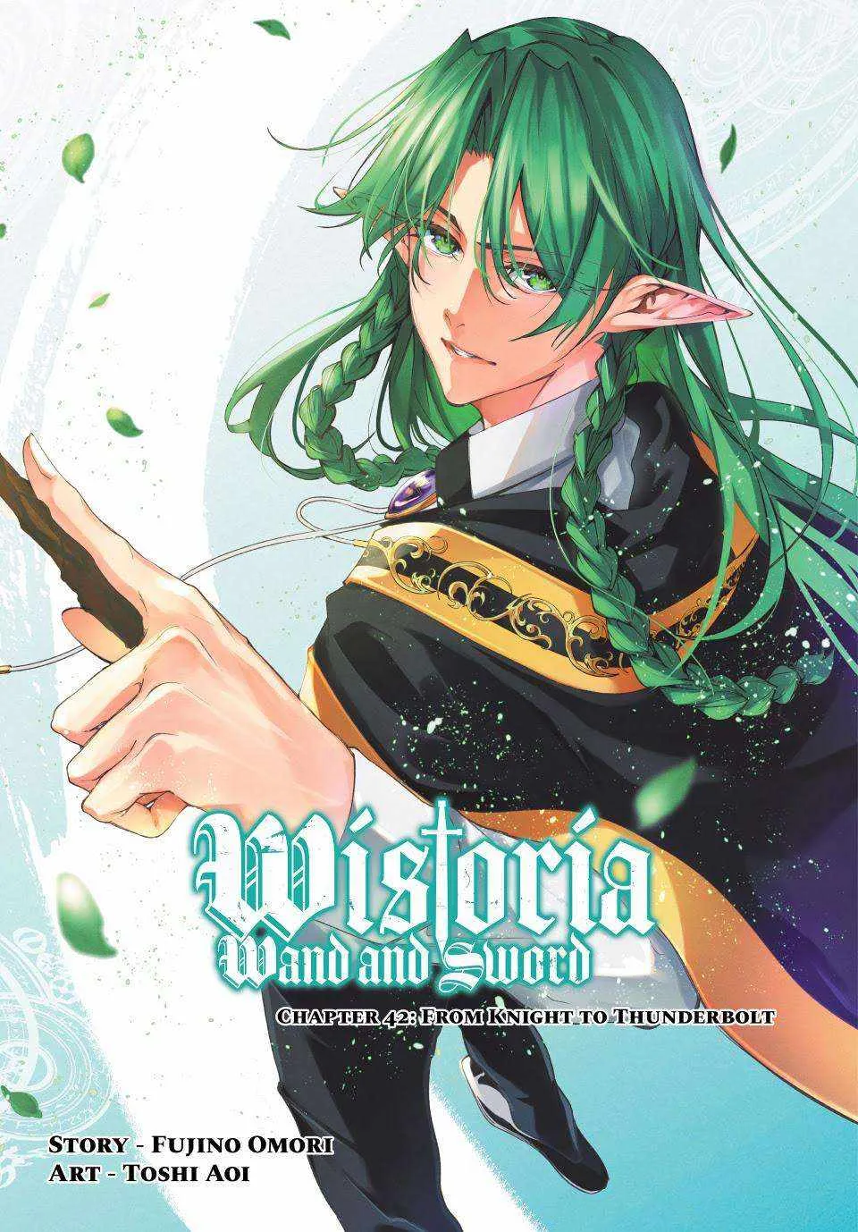 Read Wistoria Wand And Sword Manga Online