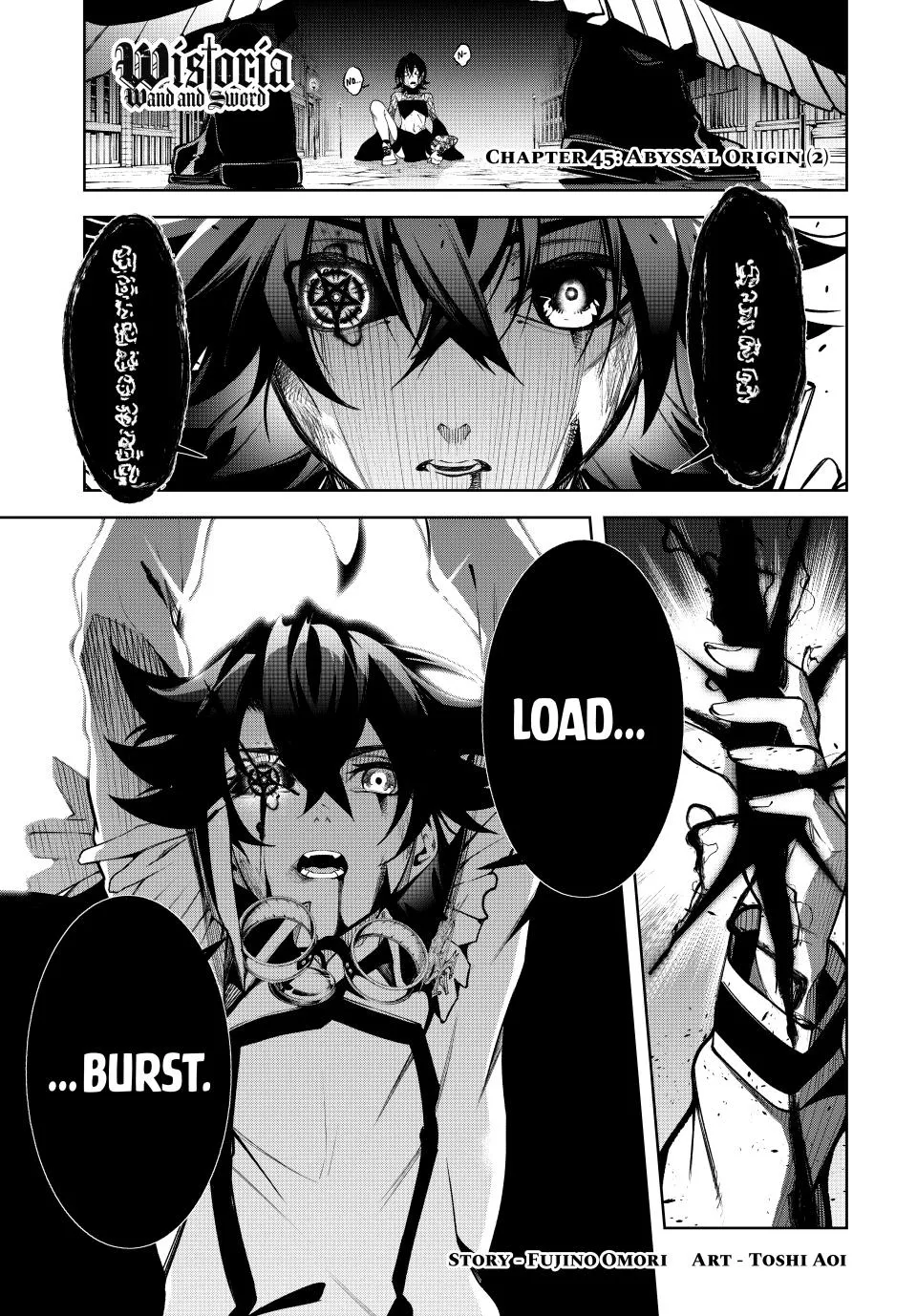 Read Wistoria Wand And Sword Manga Online