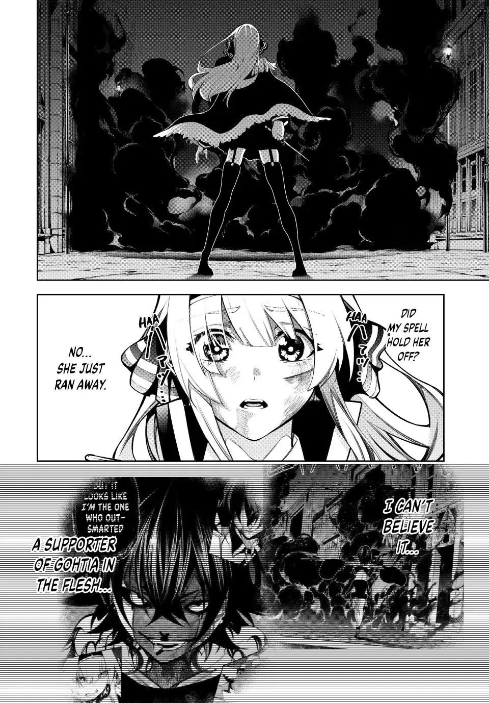 Read Wistoria Wand And Sword Manga Online