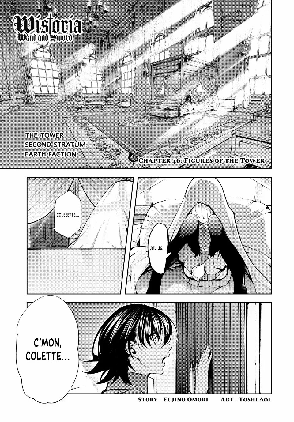 Read Wistoria Wand And Sword Manga Online