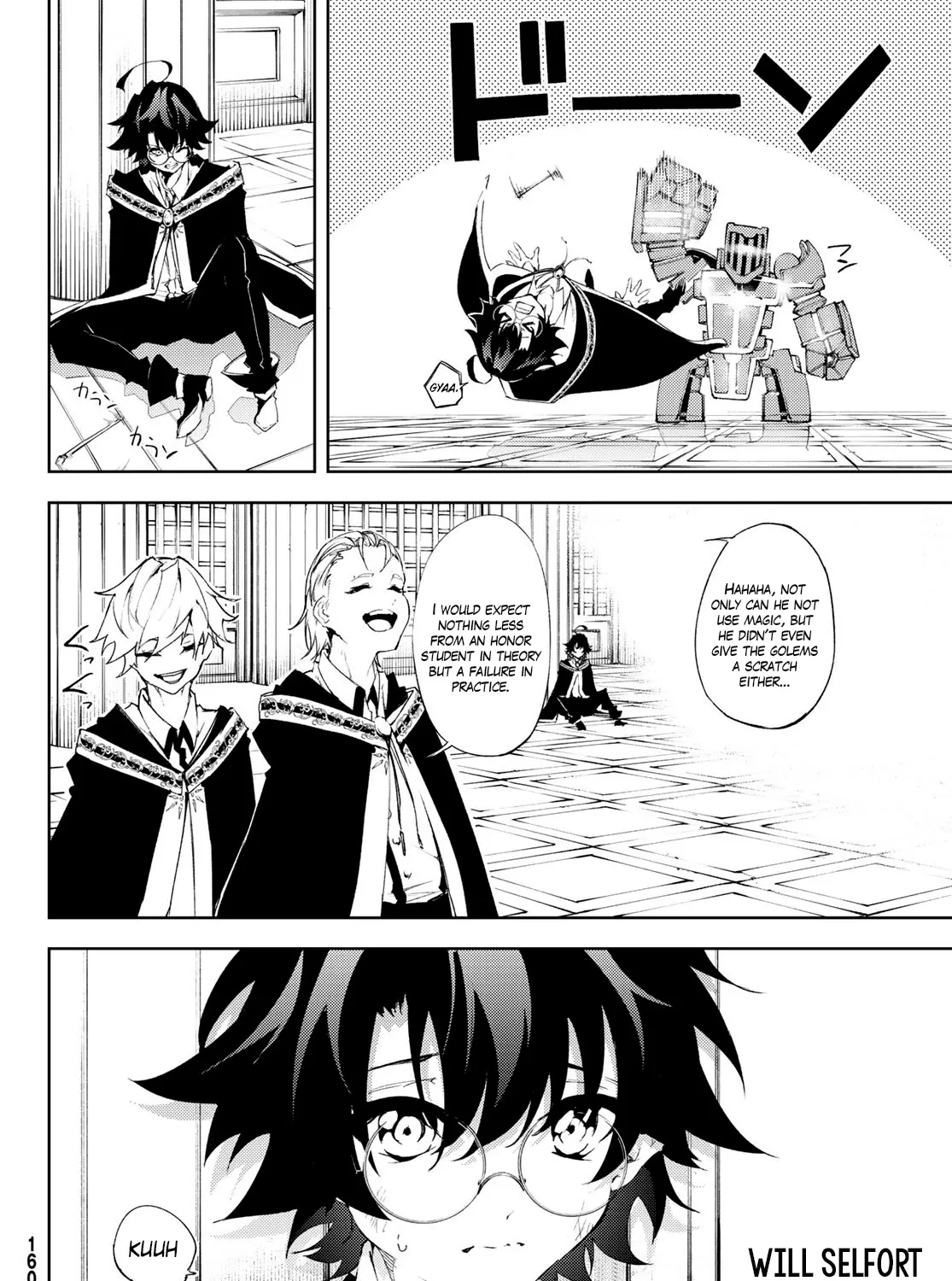 Read Wistoria Wand And Sword Manga Online