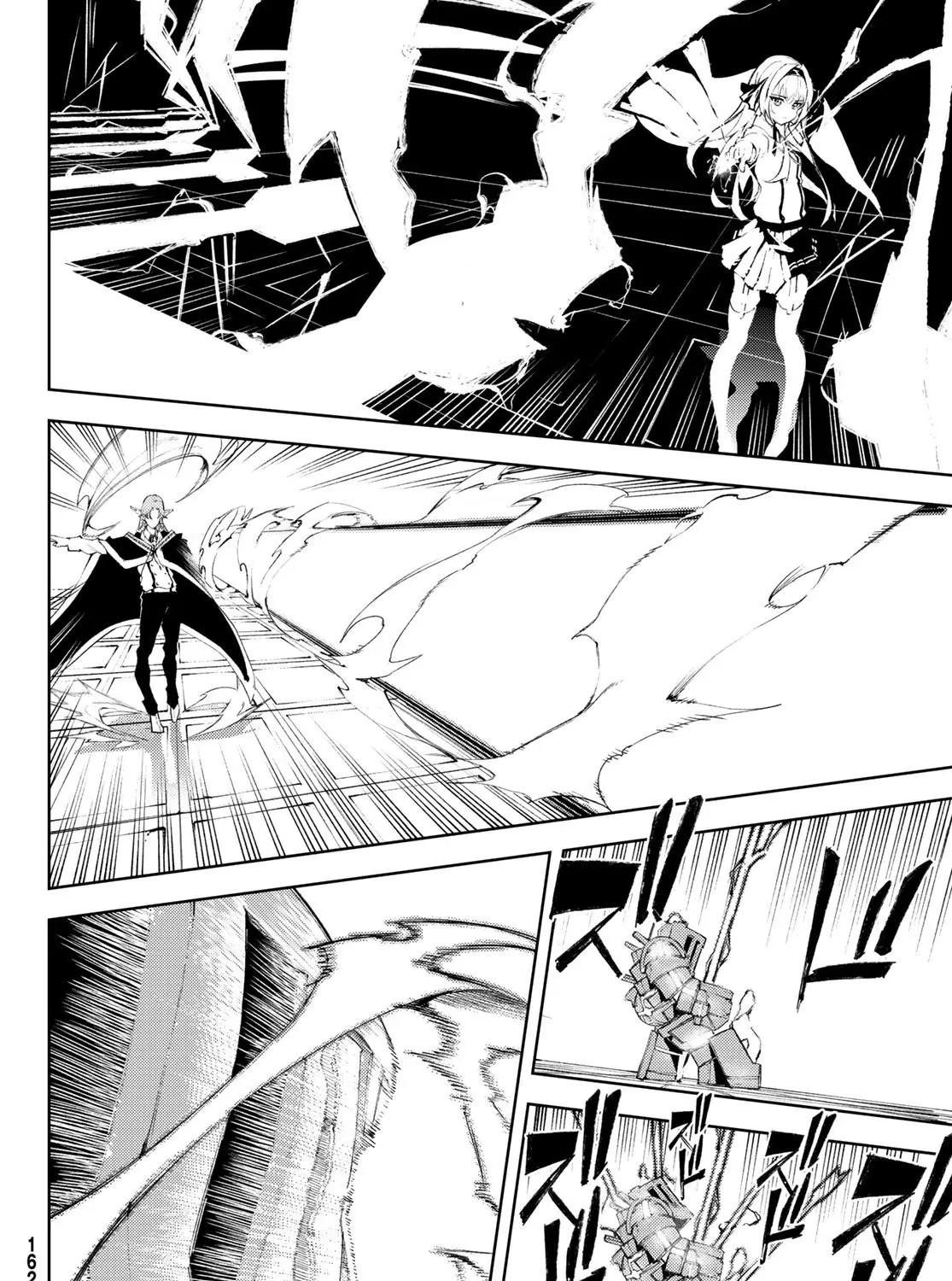 Read Wistoria Wand And Sword Manga Online