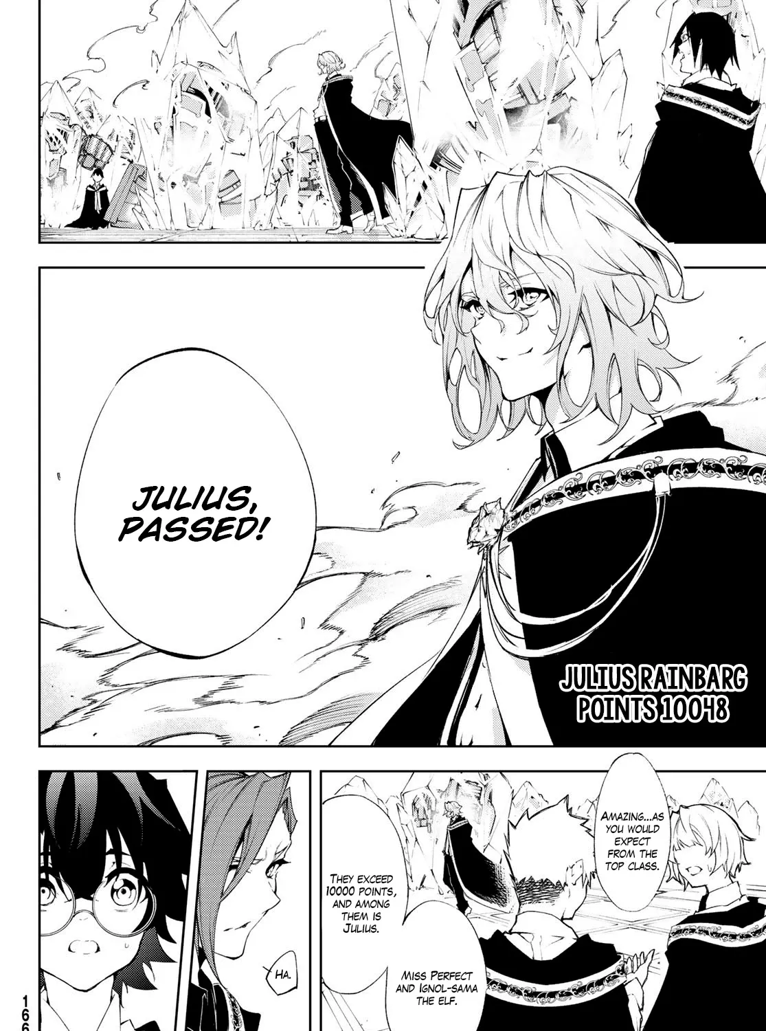 Read Wistoria Wand And Sword Manga Online
