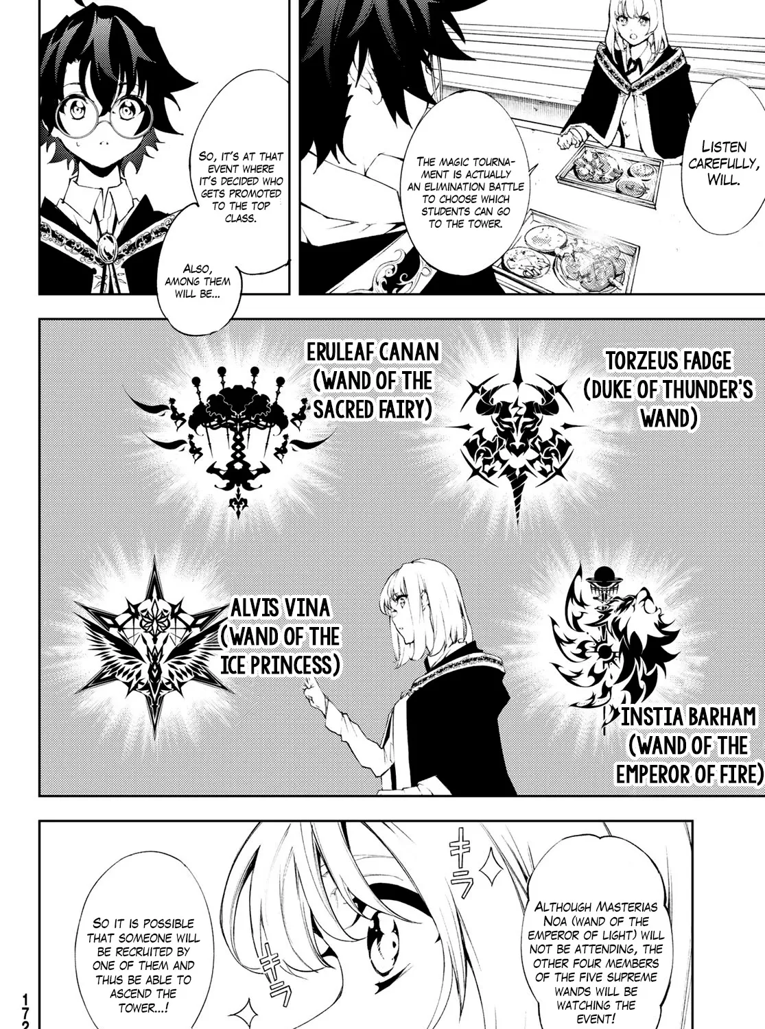 Read Wistoria Wand And Sword Manga Online