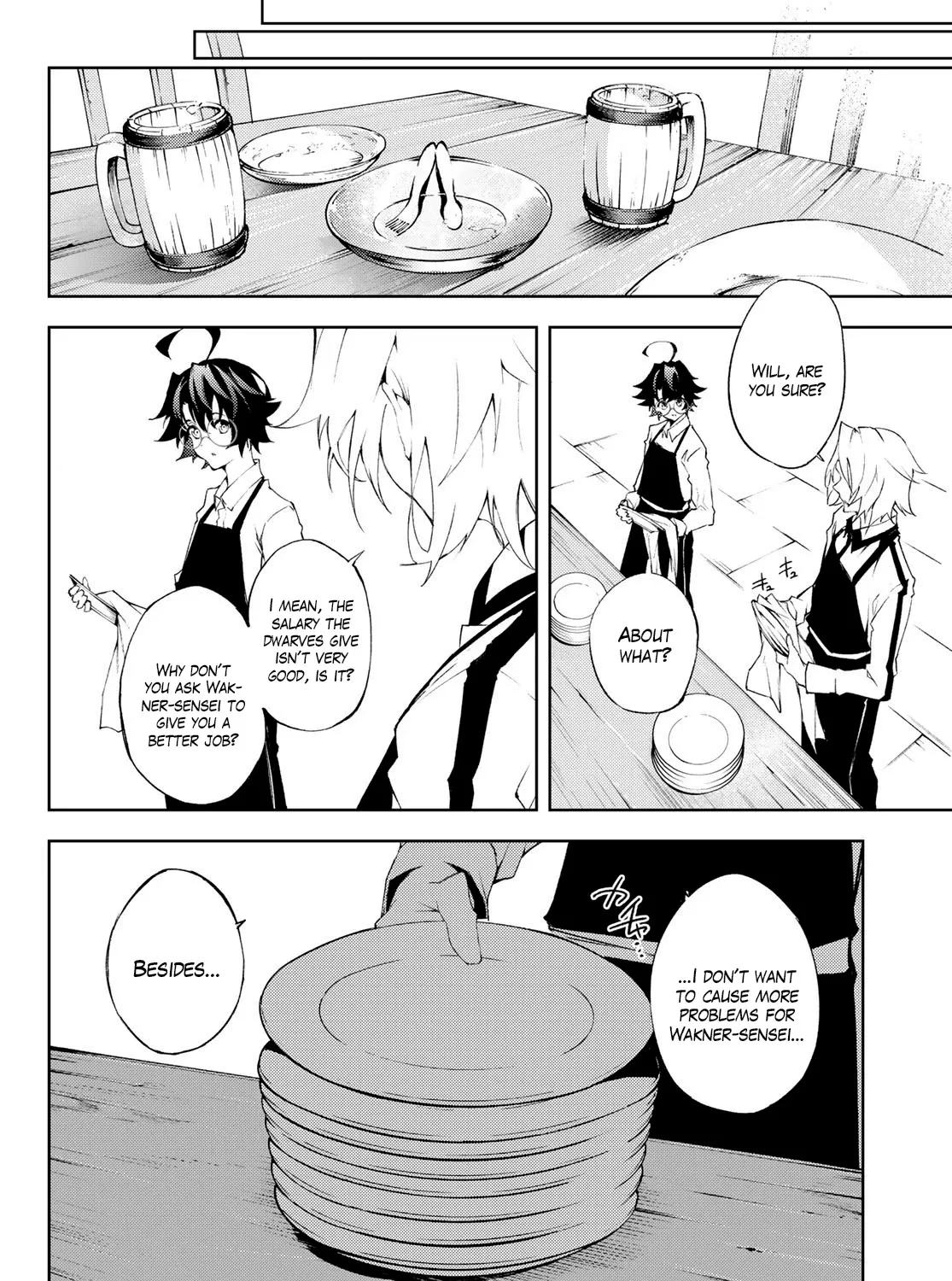 Read Wistoria Wand And Sword Manga Online