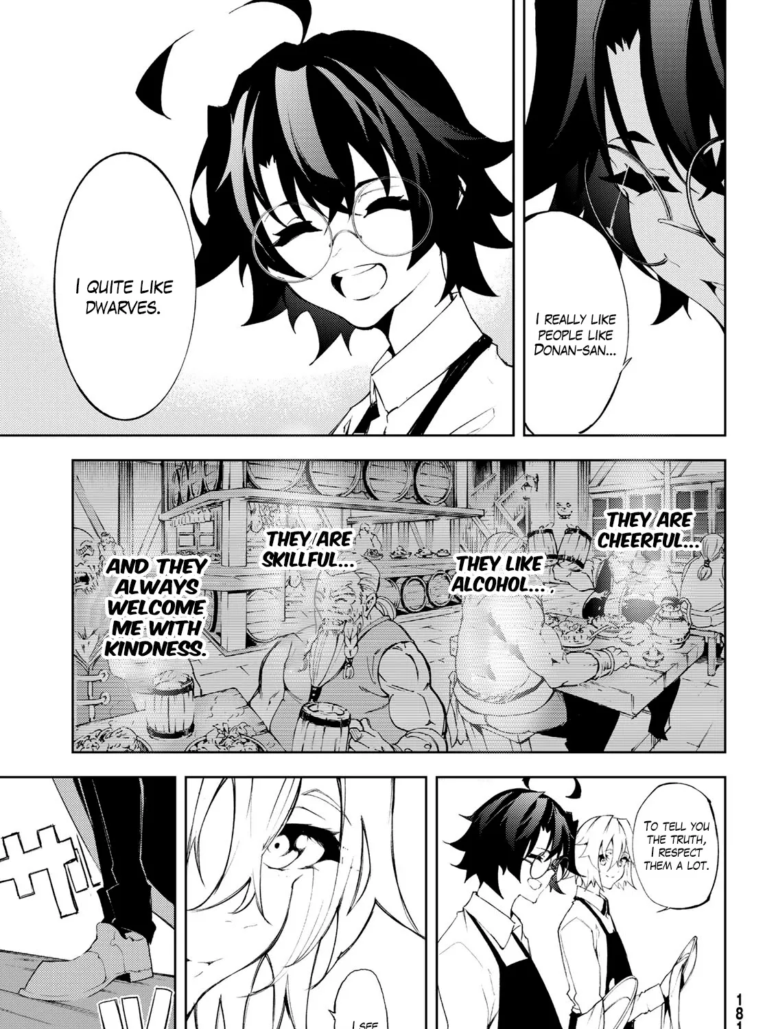 Read Wistoria Wand And Sword Manga Online