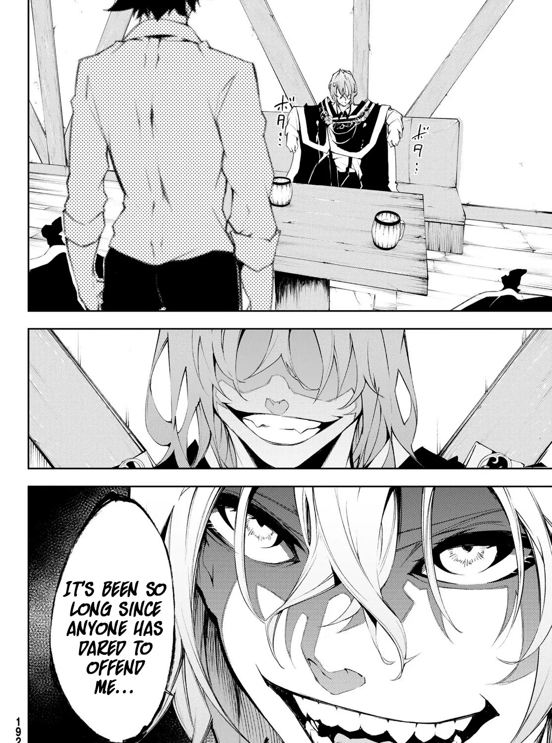 Read Wistoria Wand And Sword Manga Online