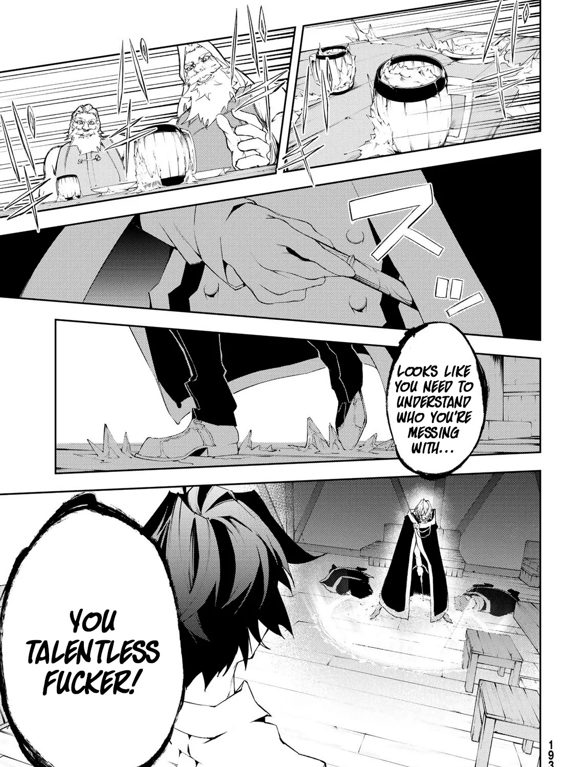 Read Wistoria Wand And Sword Manga Online