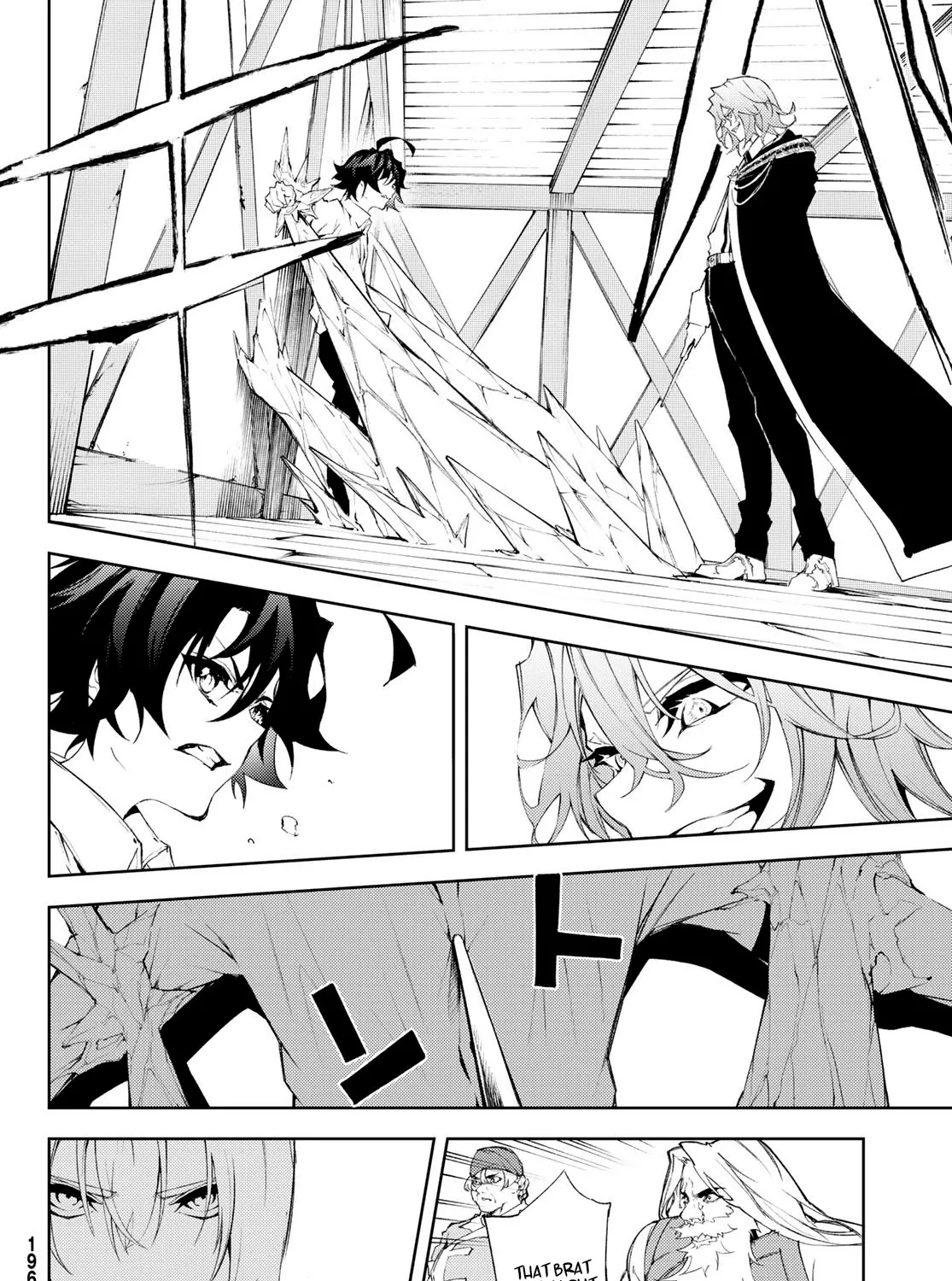 Read Wistoria Wand And Sword Manga Online