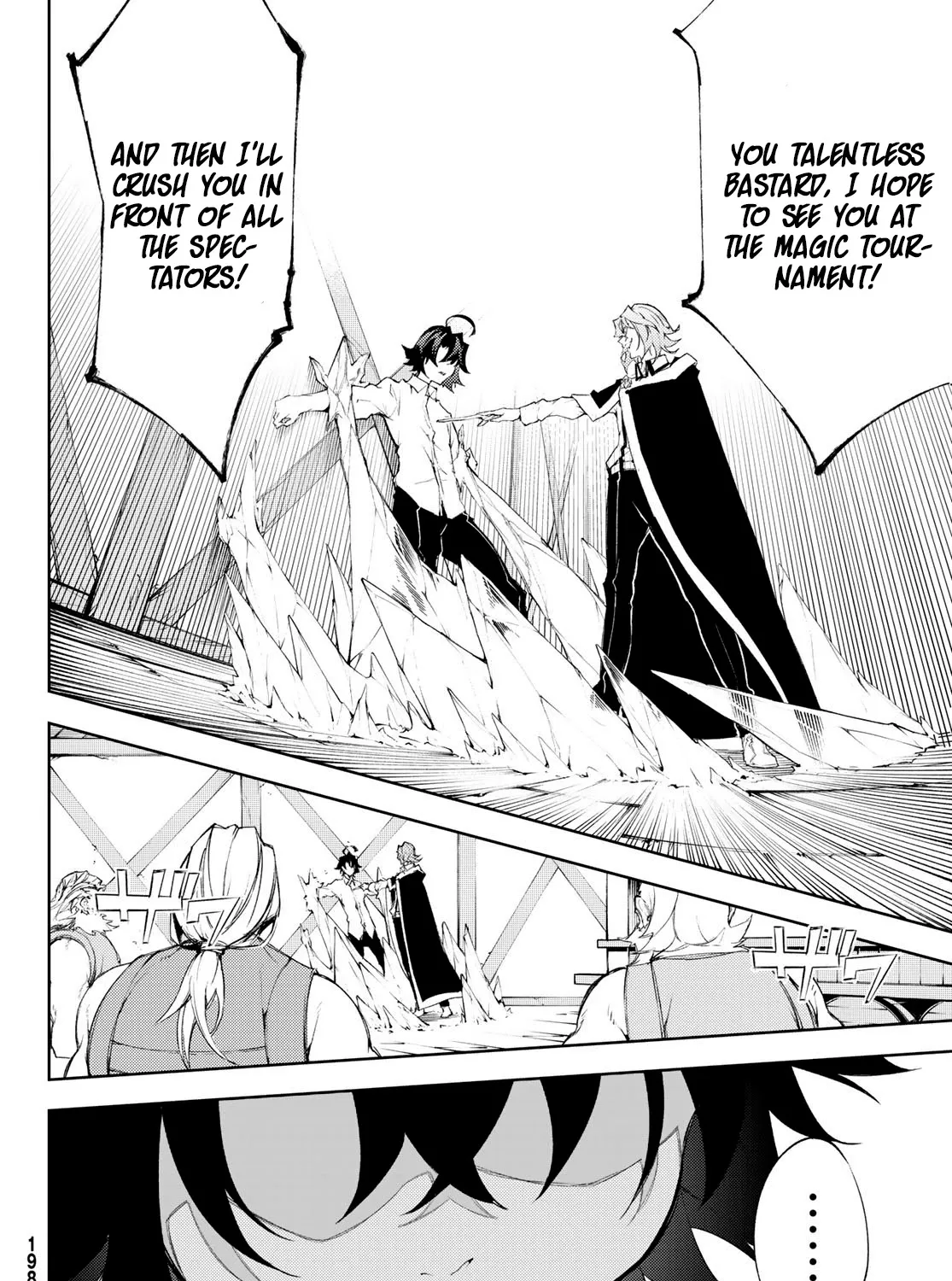 Read Wistoria Wand And Sword Manga Online