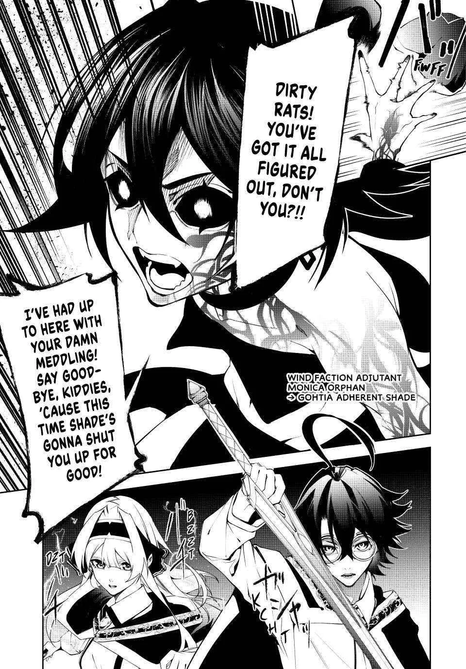 Read Wistoria Wand And Sword Manga Online