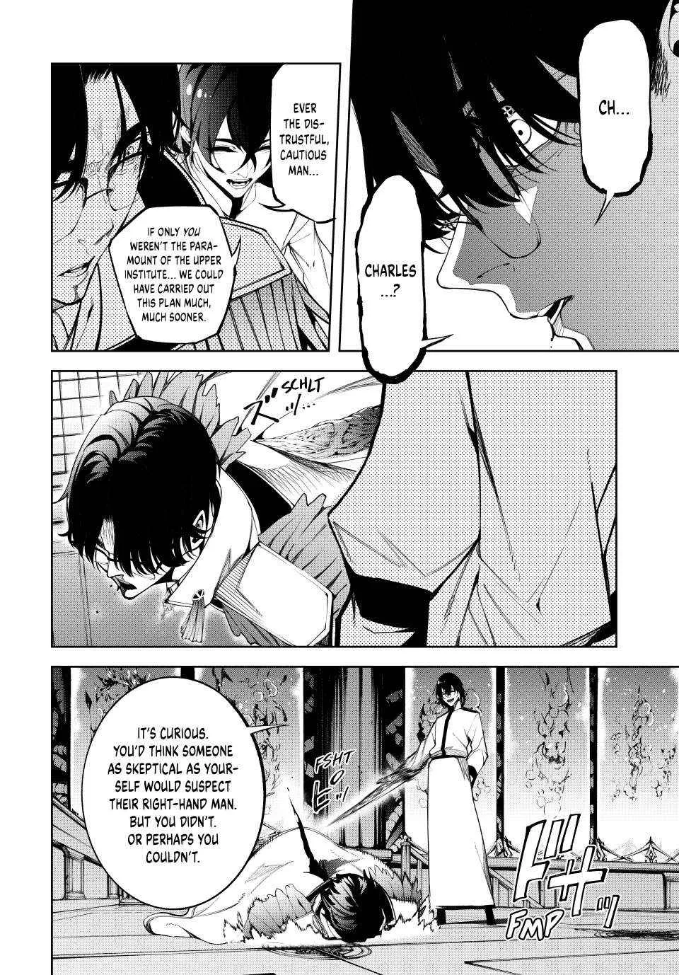 Read Wistoria Wand And Sword Manga Online