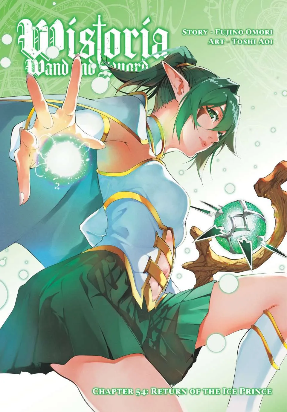 Read Wistoria Wand And Sword Manga Online